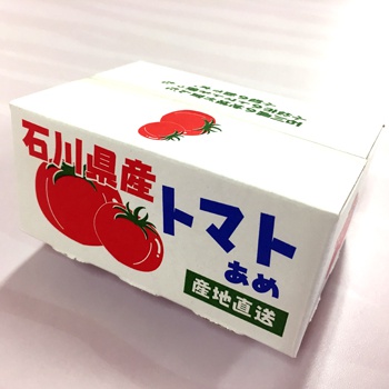 「石川県産トマトあめ」パッケージ