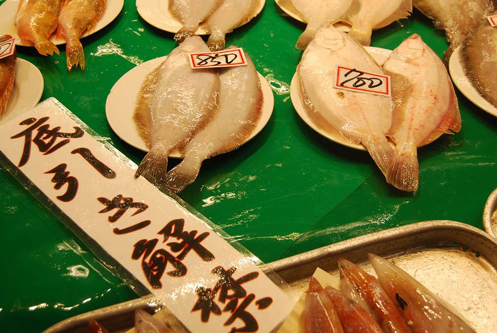 底引きの初ものが登場！ ｜ いいじ金沢