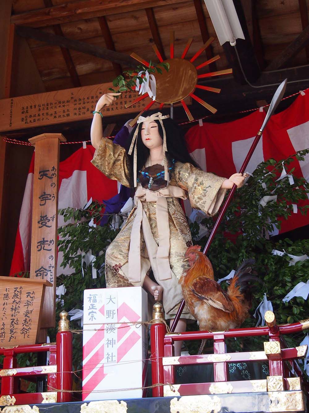 金石夏まつり いいじ金沢