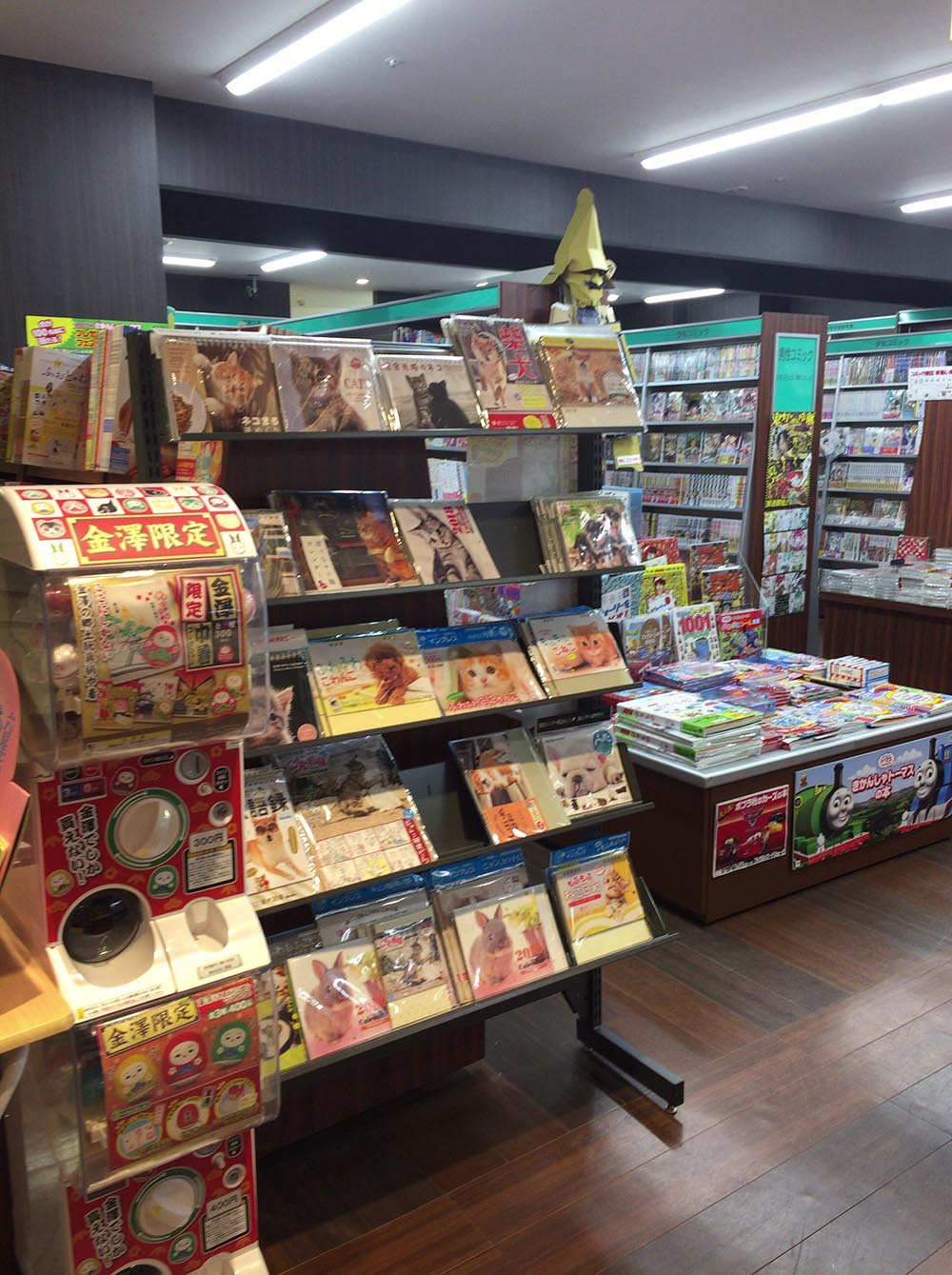 まちネタ むさし散歩 金沢の街ナカ デパ地下の本屋さんといえば ブック宮丸 いいじ金沢