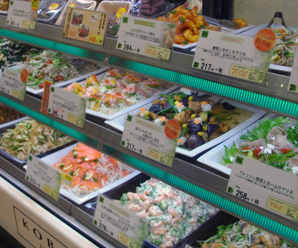 食品 新鮮お肉と総菜がいっぱい マルチョウ神戸屋アピタ金沢店 へ いしかわ食の安全 安心 おもてなし店 いいじ金沢