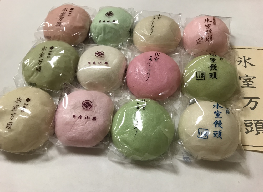 和菓子 氷室まんじゅう はなぜ3色 人気店の自信作をアレコレ食べ比べ いいじ金沢