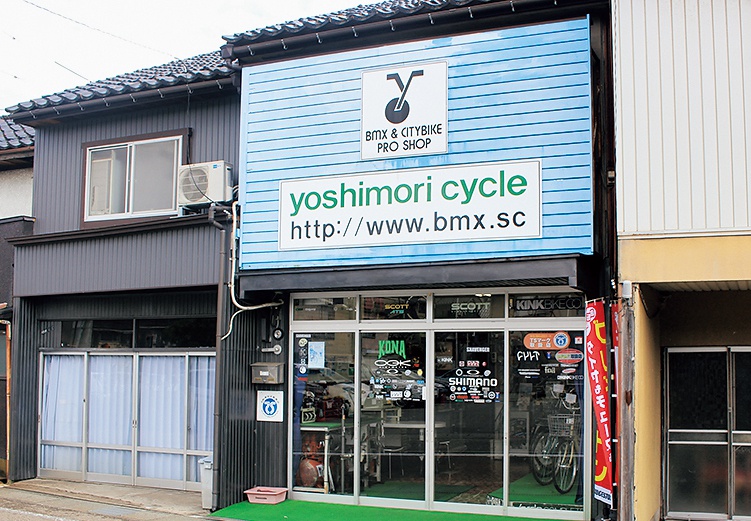 森本商店街「よしもりサイクル」外観