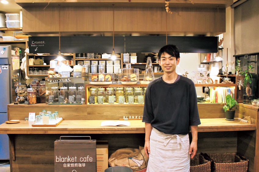 「自家焙煎珈琲 Blanket cafe」店主の佐々木晋一さん