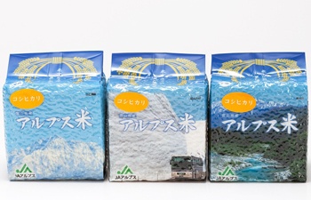 食品 無洗米がうれしい ご贈答にぴったりな富山県産アルプス米の キューブ米 いいじ金沢