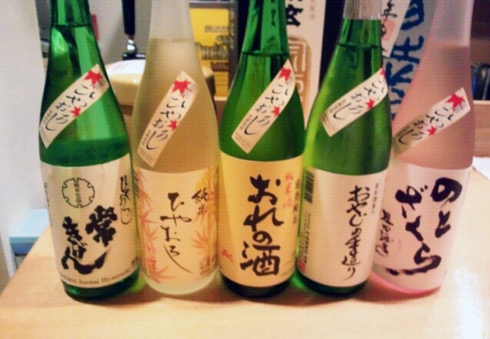 「割烹いけ森」石川県内の地酒の取り揃え