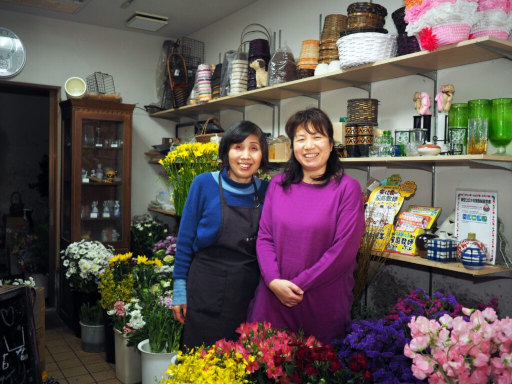 「東出花店」東出さん（左）、中川 さん