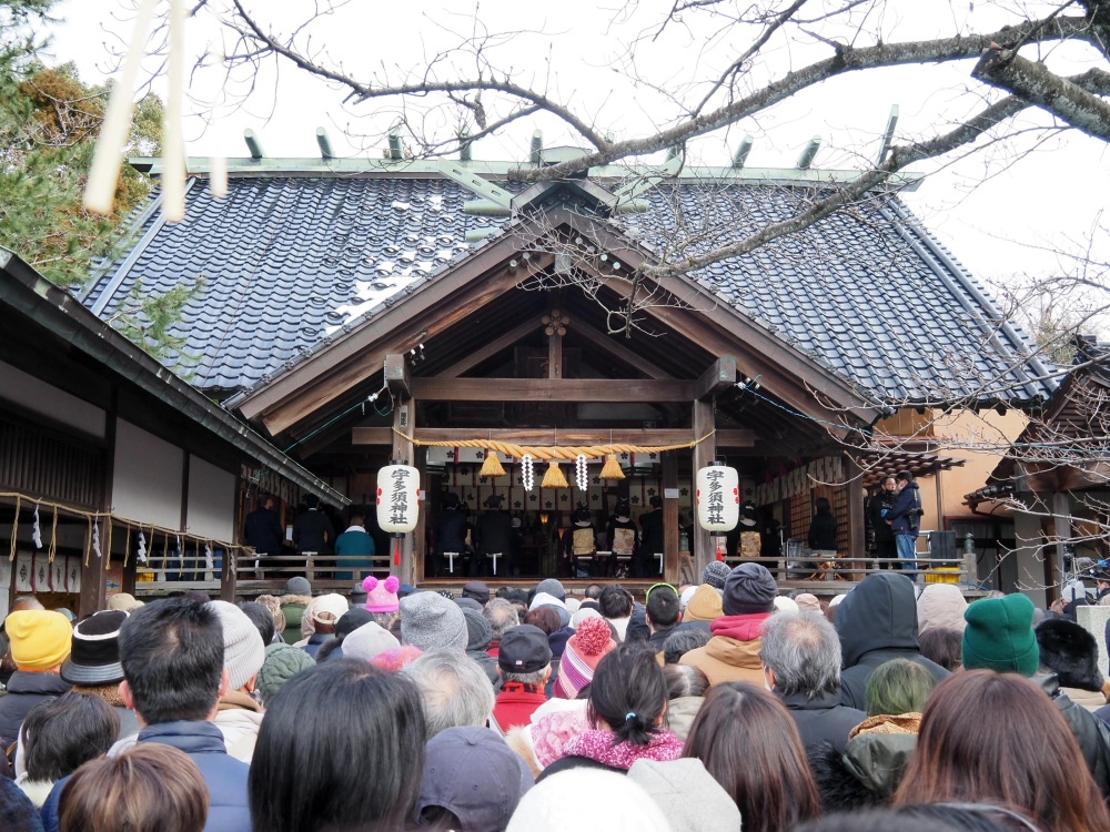 宇多須神社「節分祭」