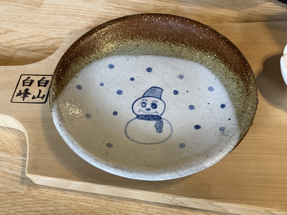 白峰「雪だるまカフェ」お皿