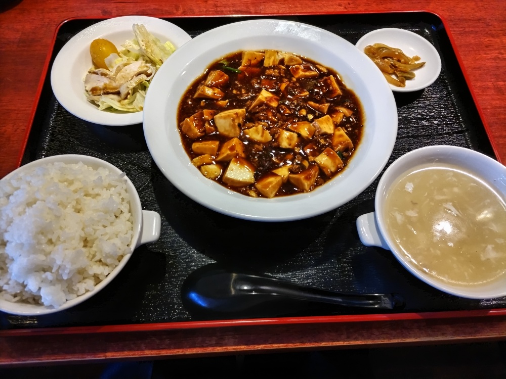 「福満楼」のマーボー豆腐定食