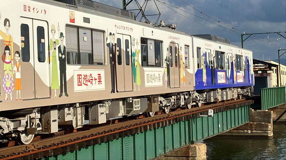 北陸鉄道浅野川線ラッピング電車