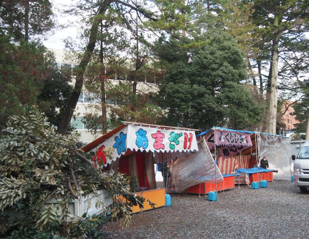 尾山神社のテキヤ