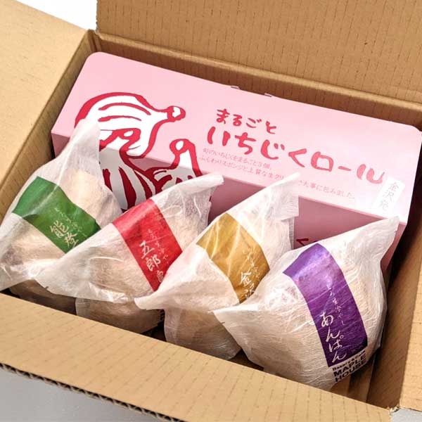 まるごといちじくロール＆とろ生あんぱんセット