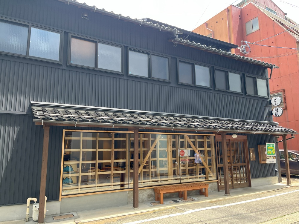 さぶろうべい 尾山町店　外観