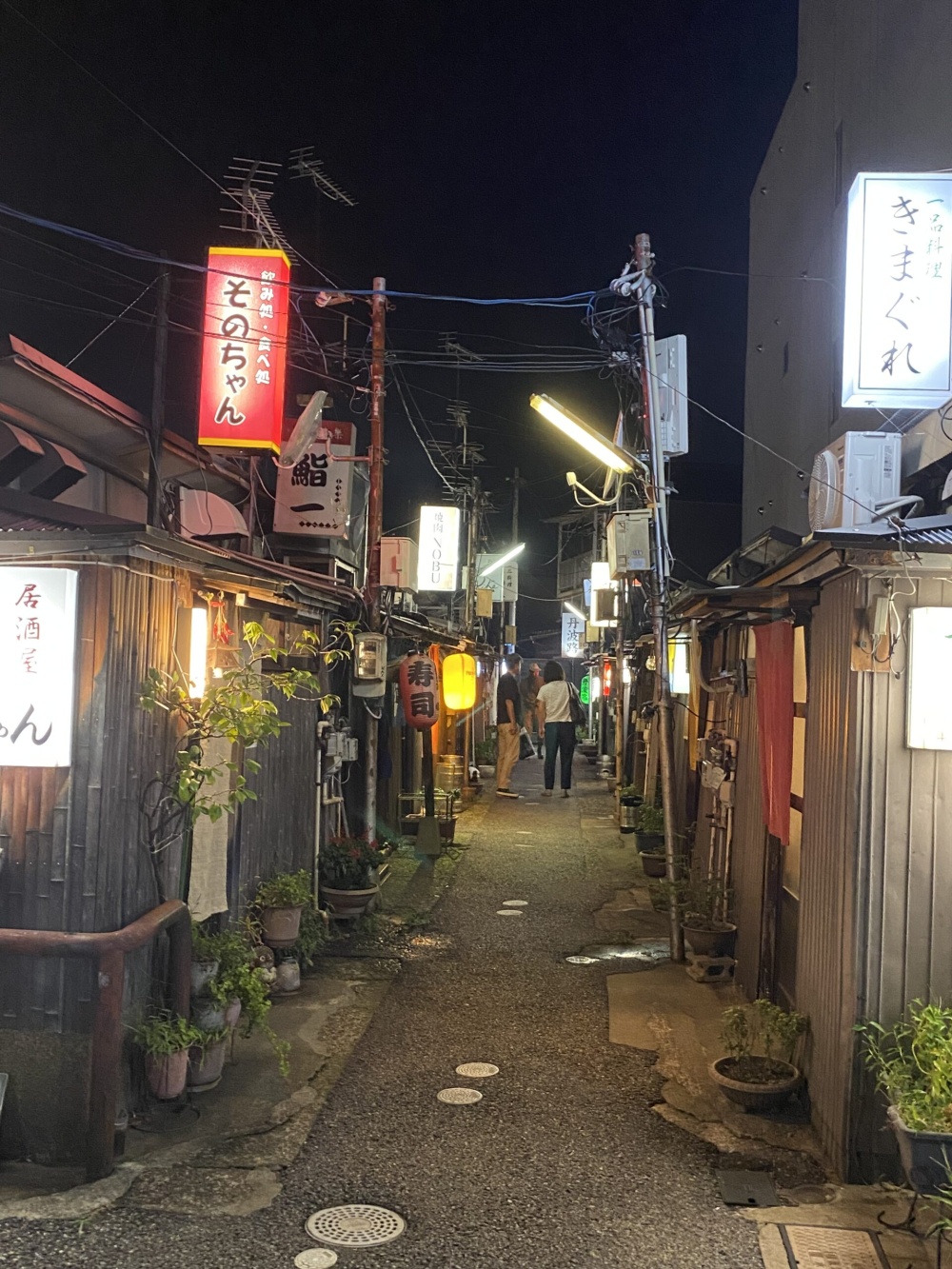 金沢中央美食街