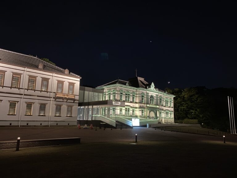 国立工芸館