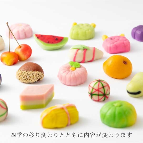 麸中の「細工生麩 彩」