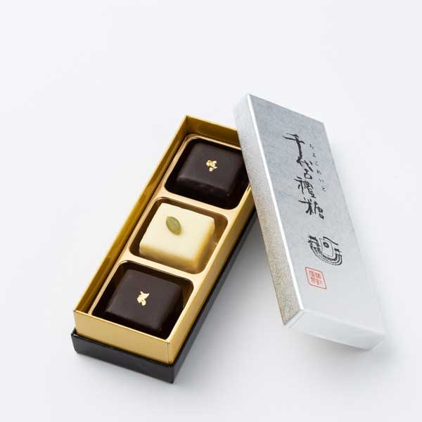 落雁 諸江屋の千代古禮糖