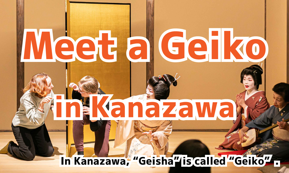 Meet a Geiko in kanazawa Autumn 2023